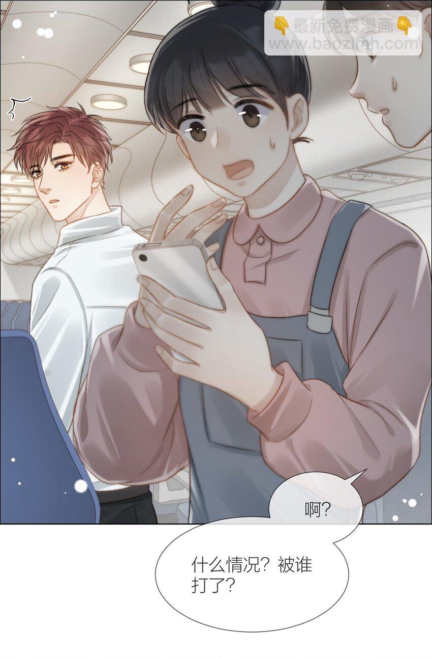 070 我好想你