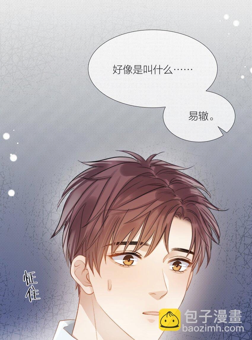070 我好想你