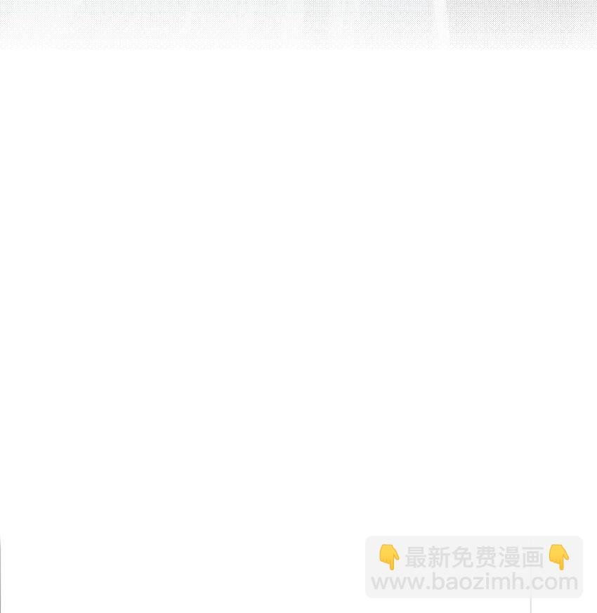 071 圈套