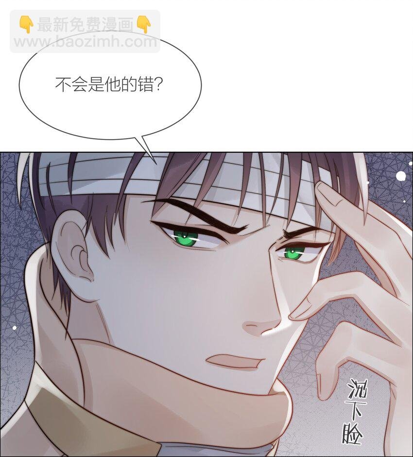 072 我对他的信任
