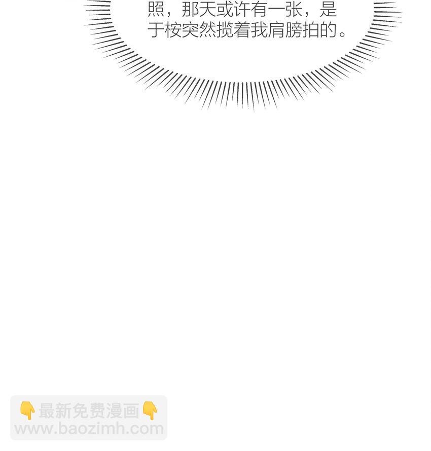 072 我对他的信任