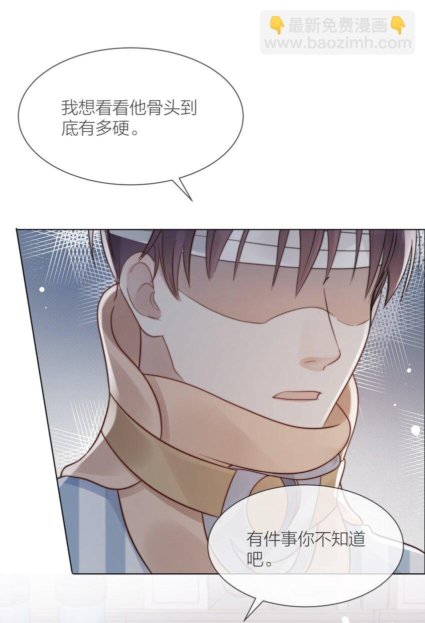 072 我对他的信任