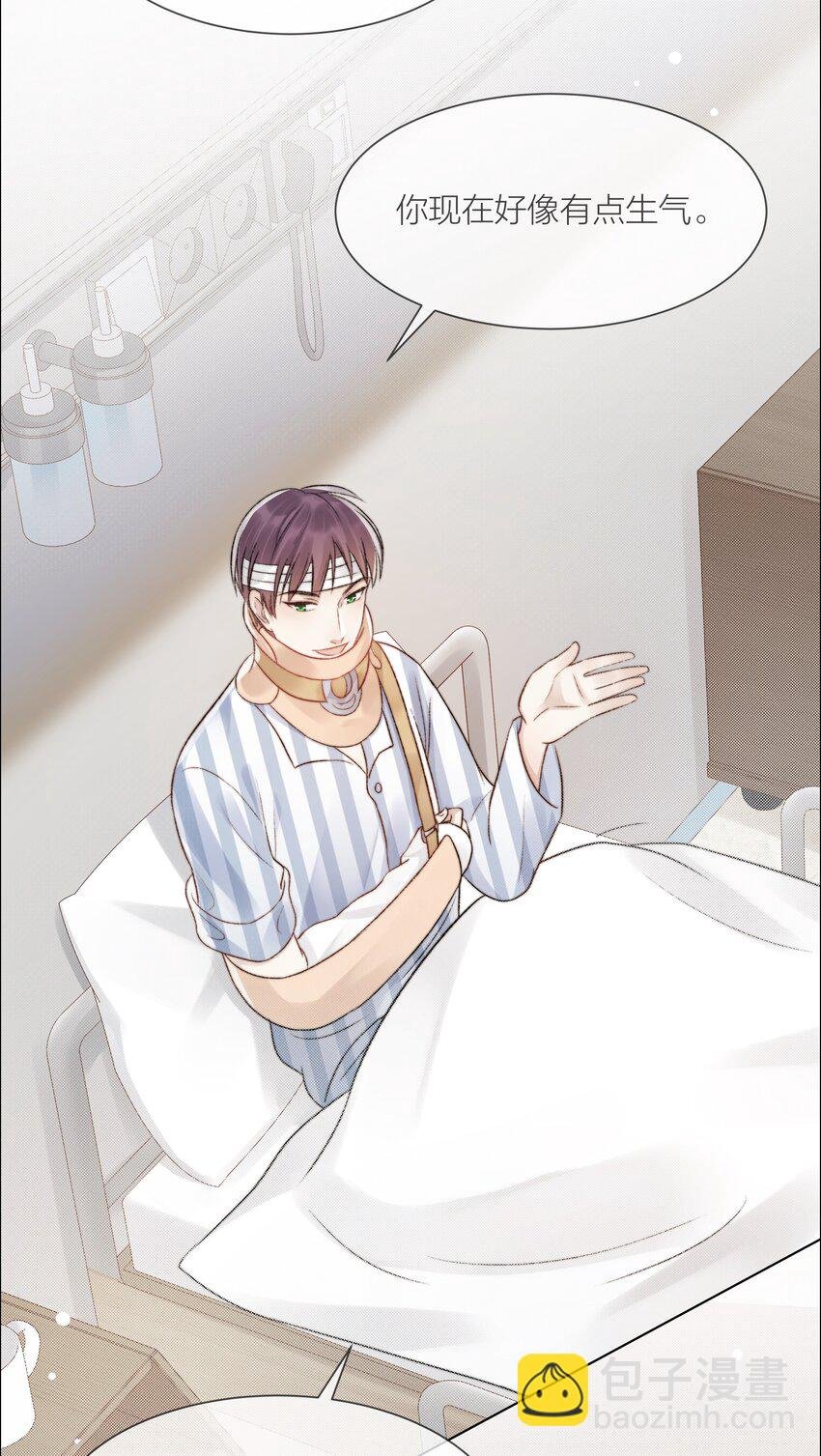 072 我对他的信任