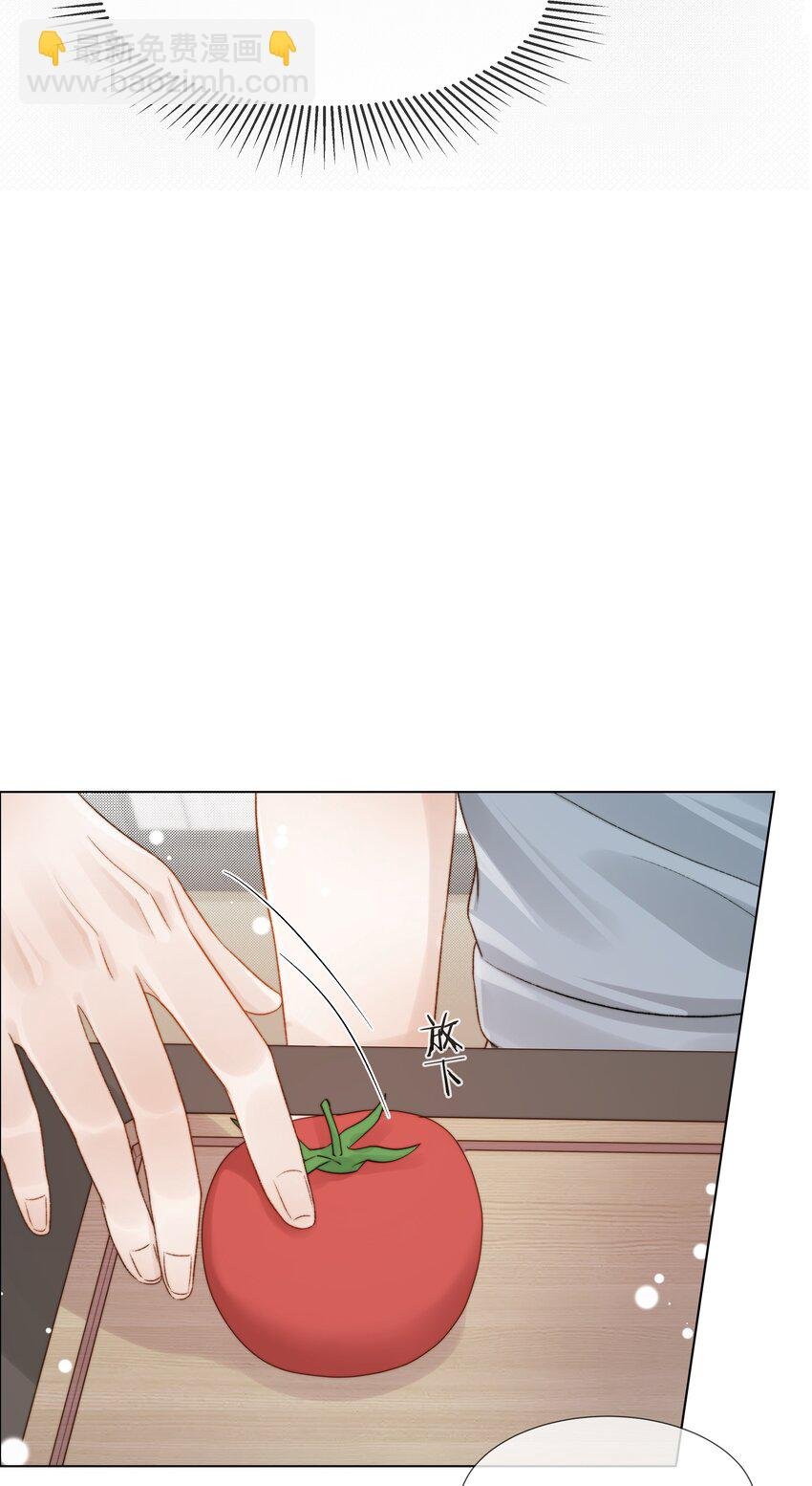 073 你对我更重要