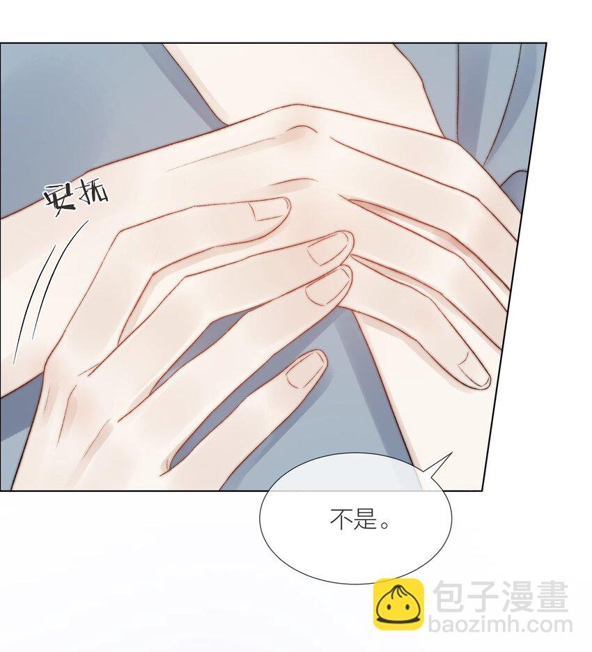 074 尽力一搏