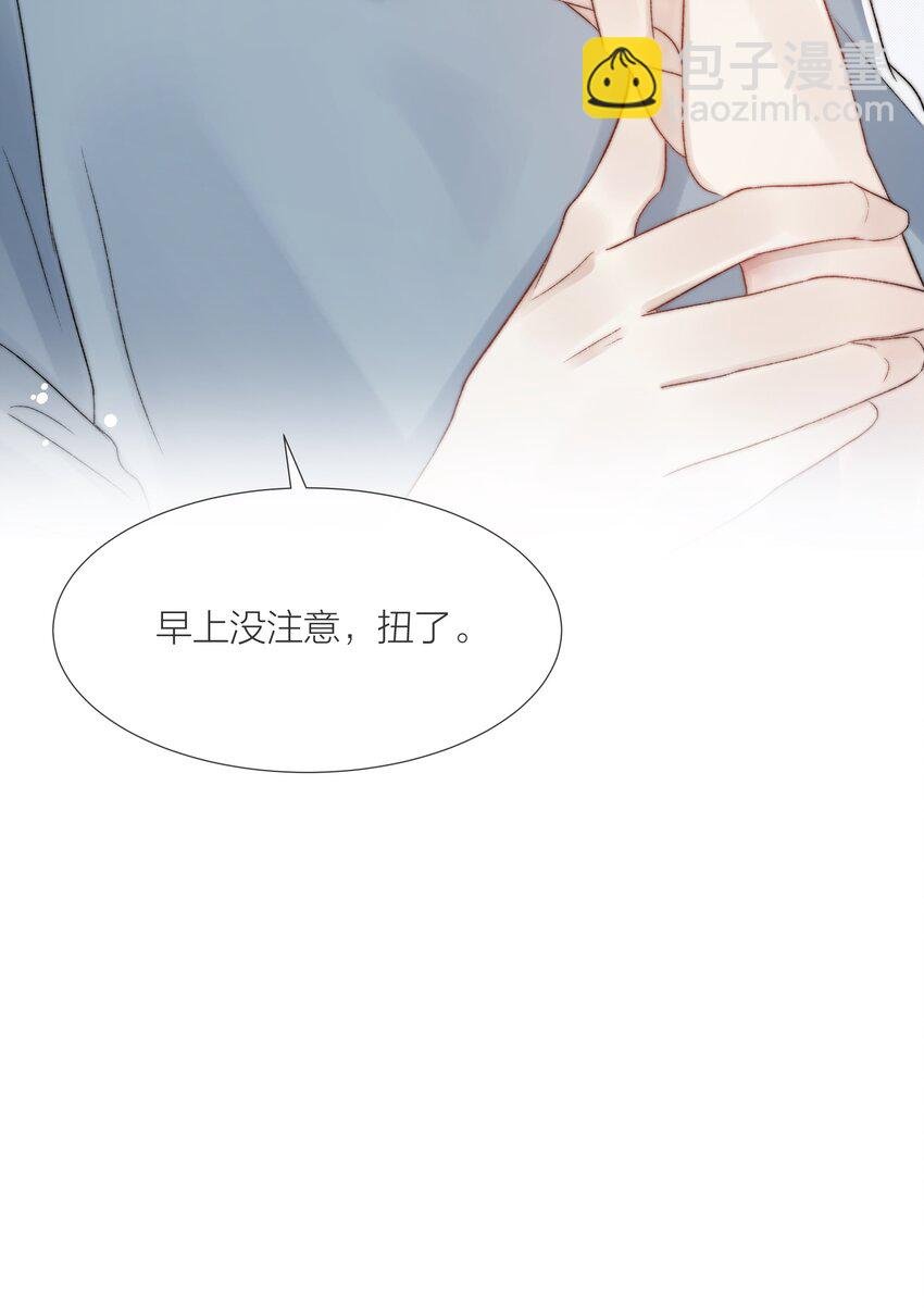 074 尽力一搏