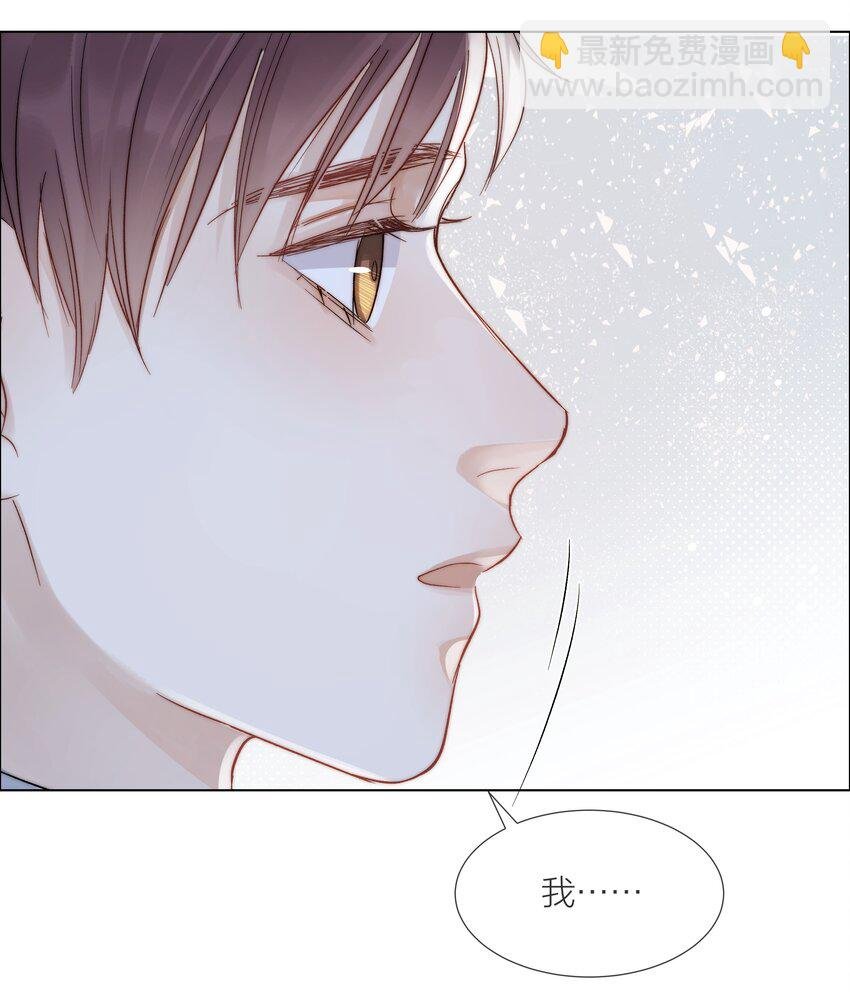 074 尽力一搏