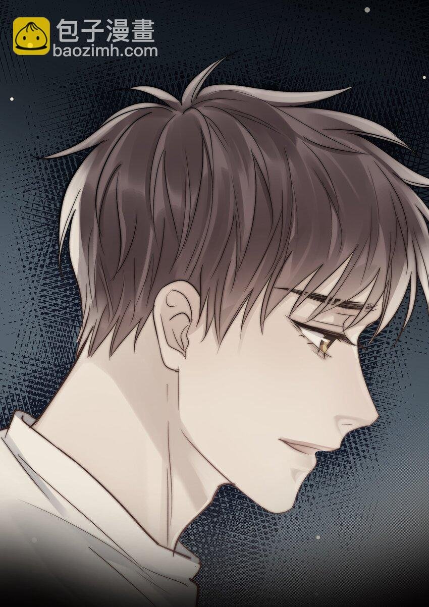 075 我们的软肋