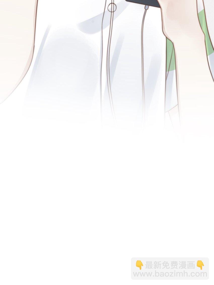 075 我们的软肋