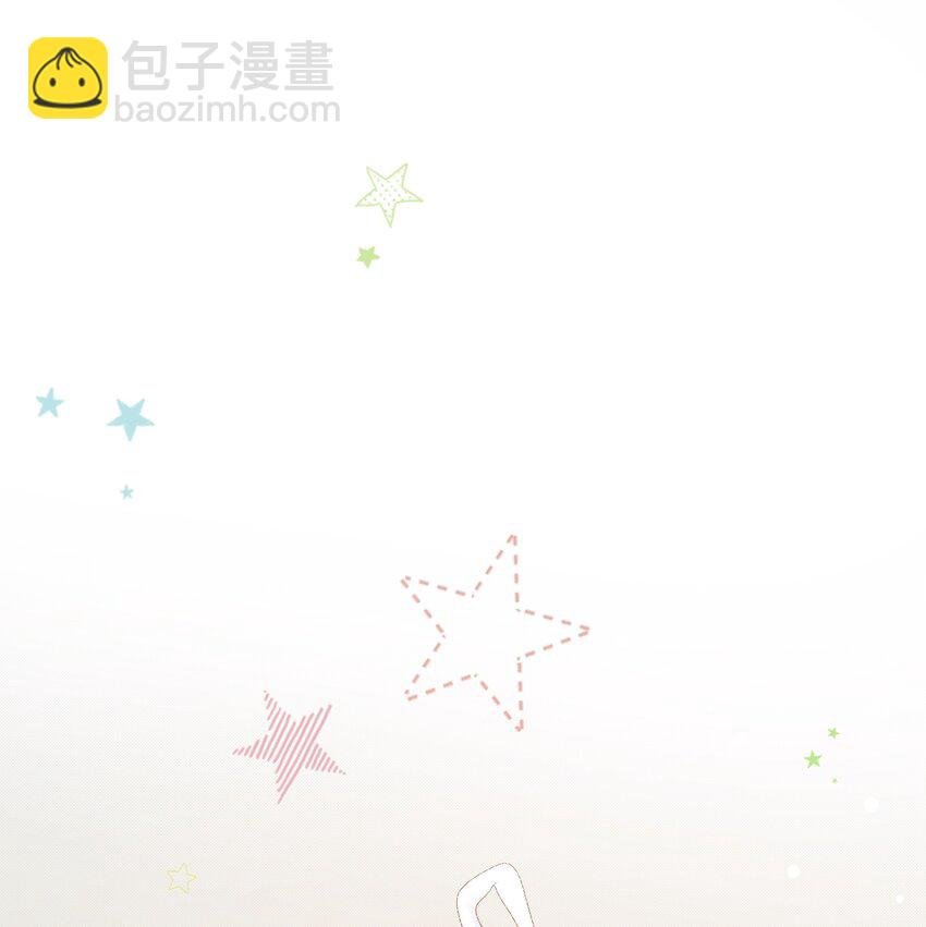 076 有病就去看！