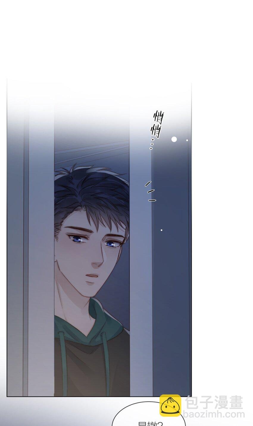 077 为你都值得