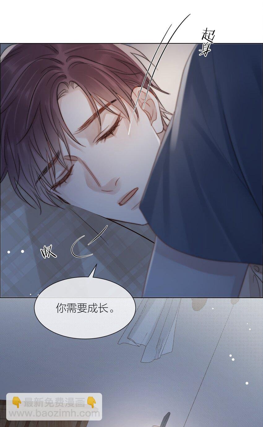 077 为你都值得