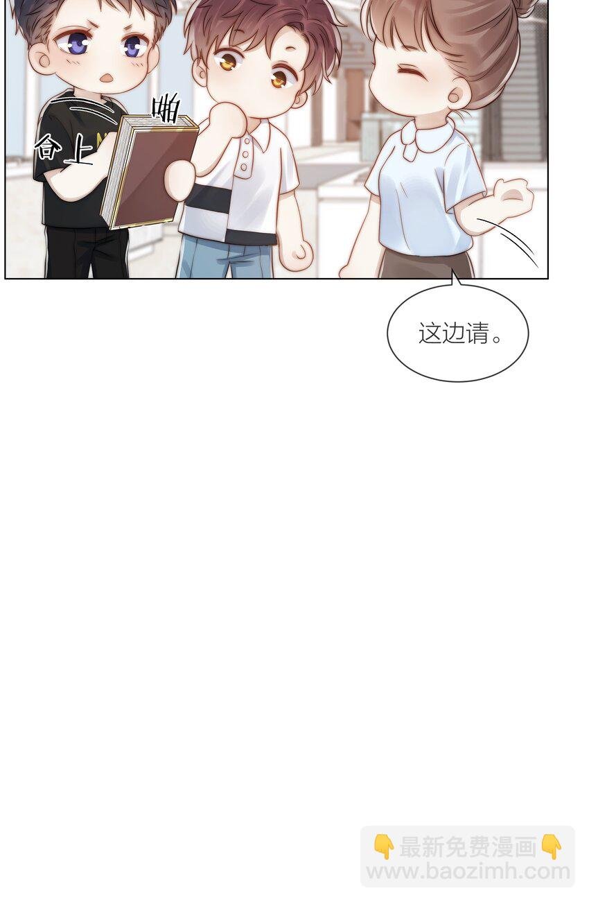 077 为你都值得