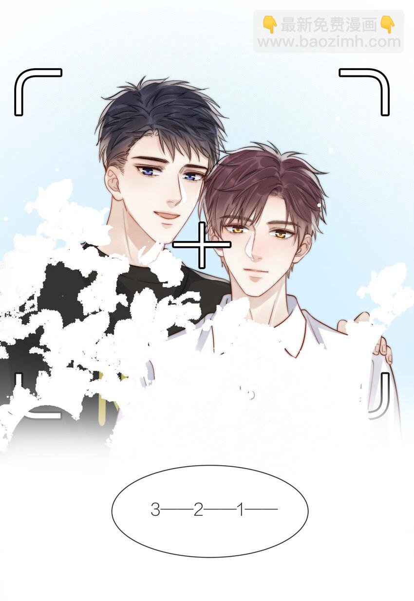 077 为你都值得