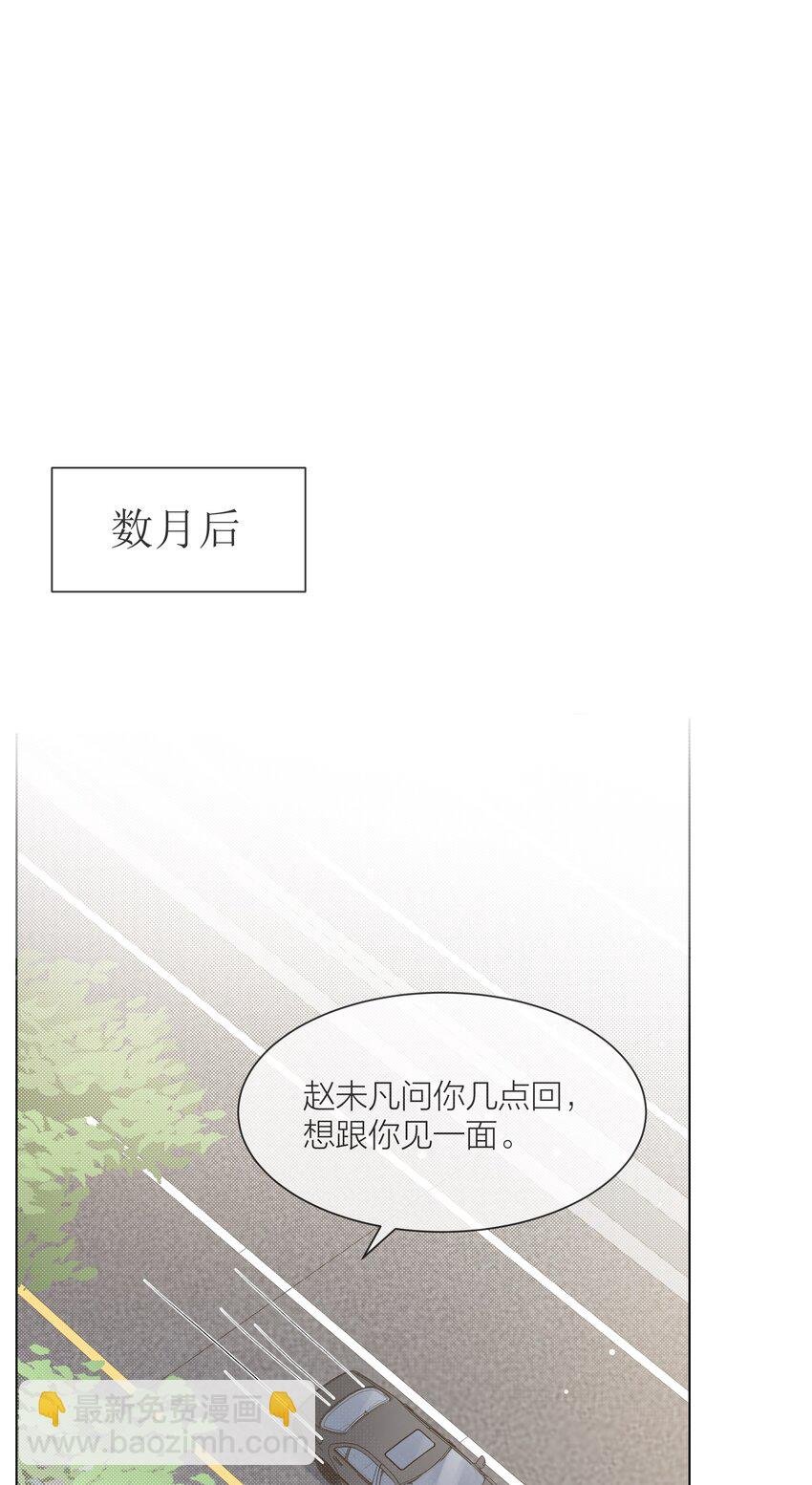 078 真正的现实