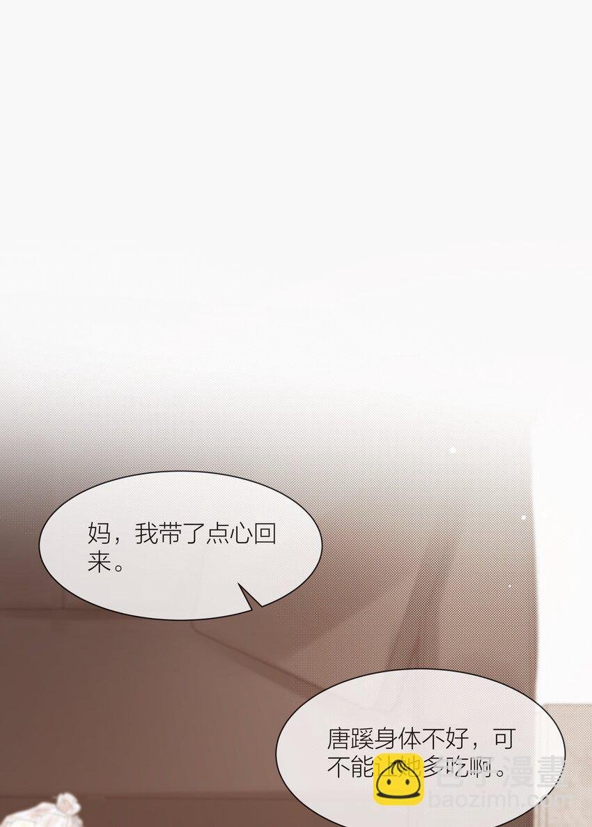 078 真正的现实