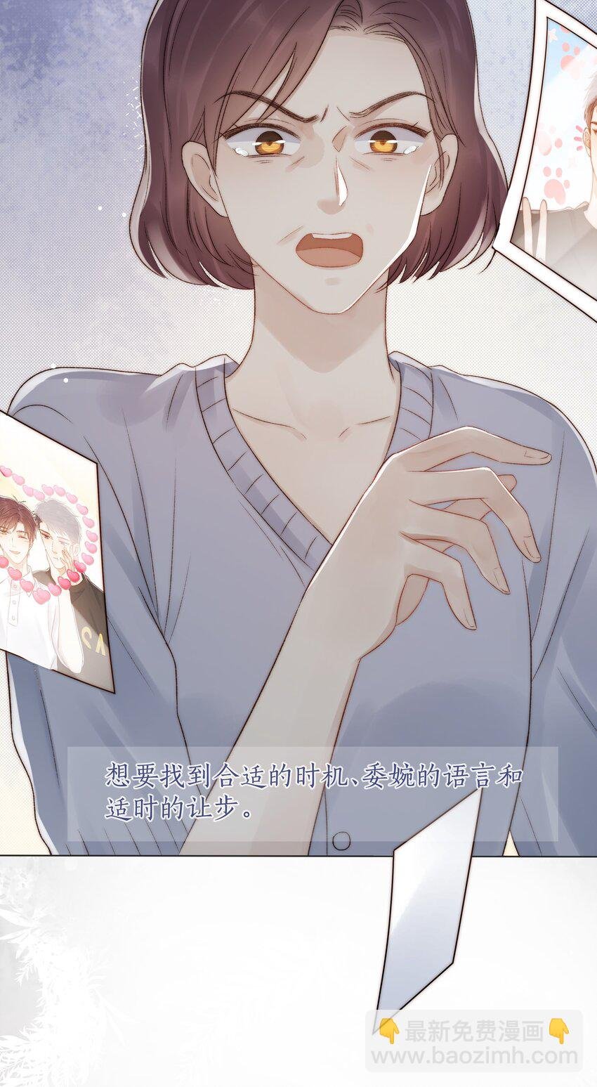 078 真正的现实