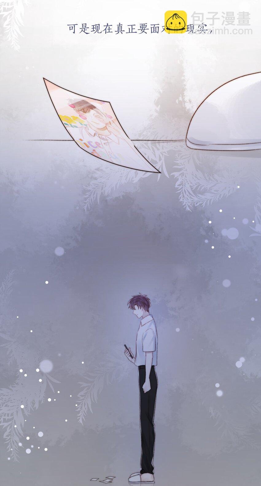 078 真正的现实