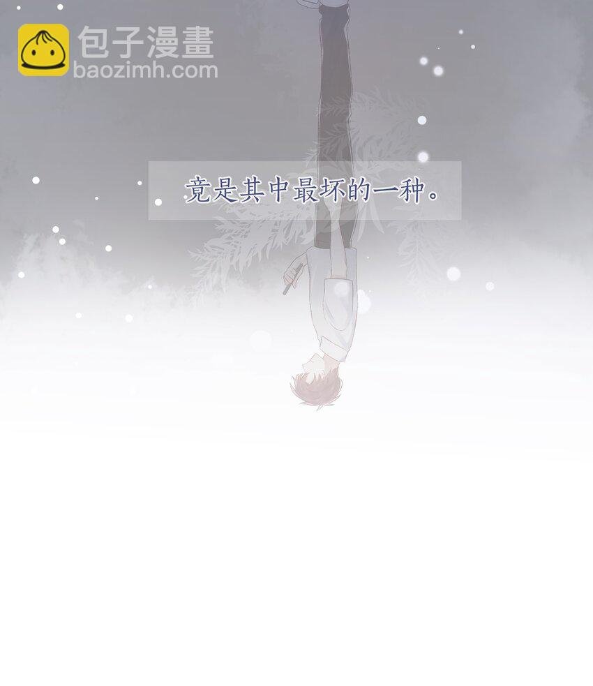 078 真正的现实