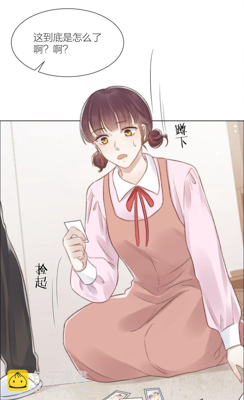 078 真正的现实