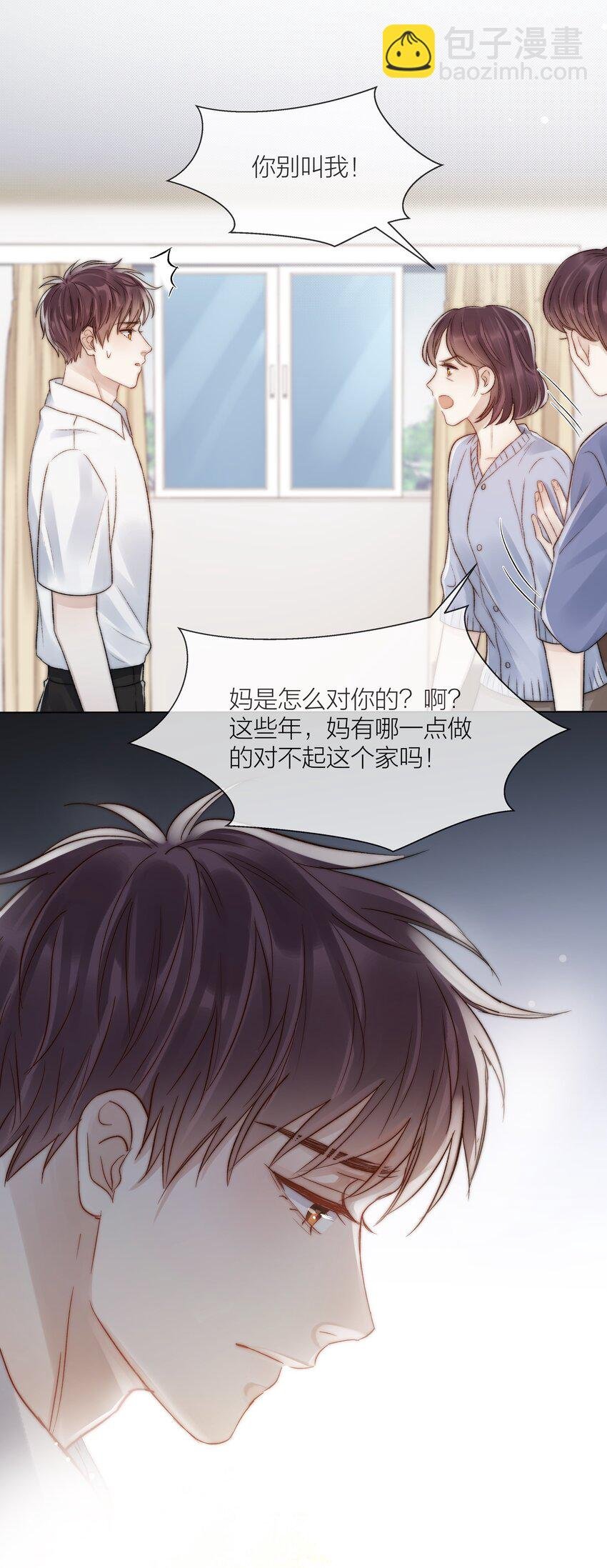078 真正的现实