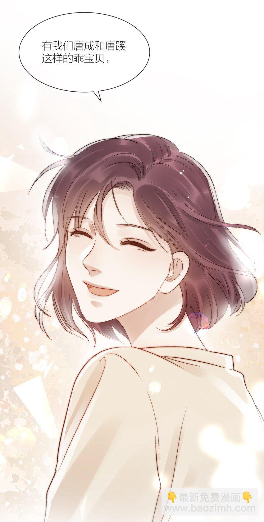078 真正的现实