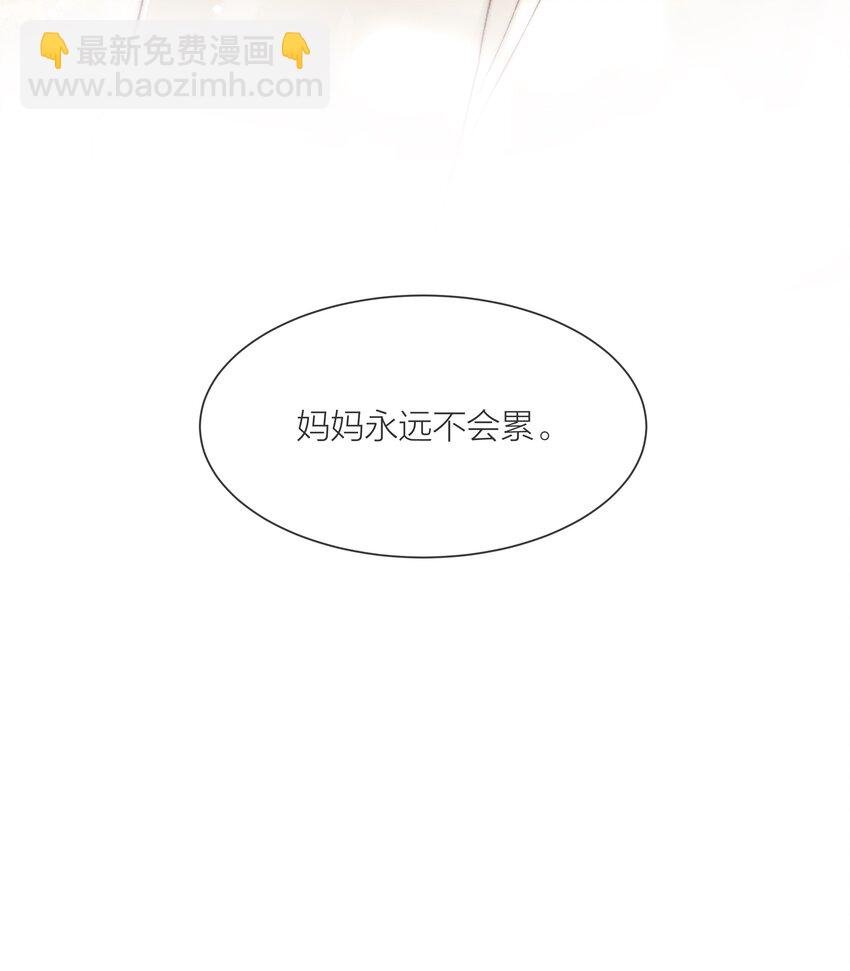 078 真正的现实