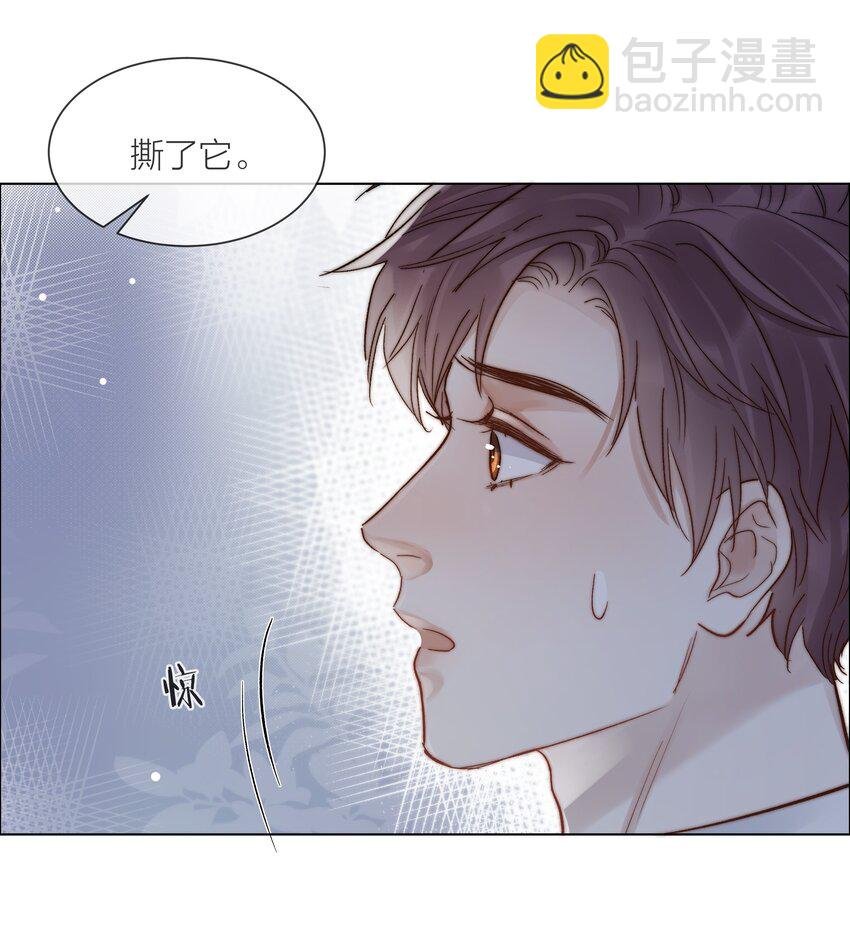078 真正的现实