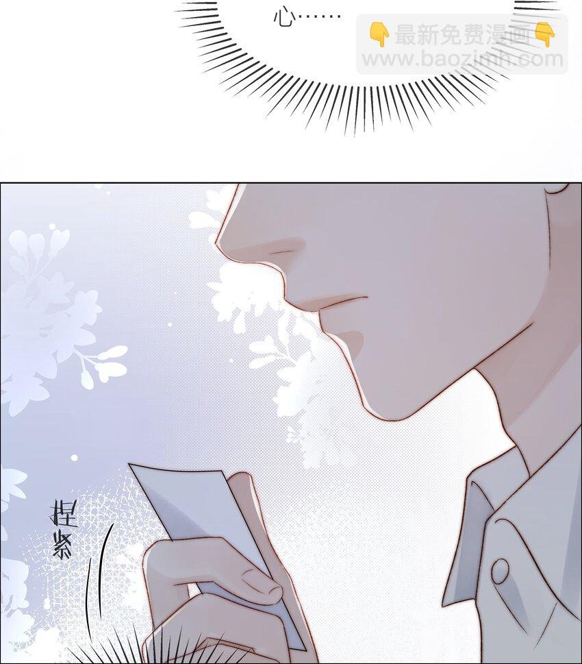 078 真正的现实