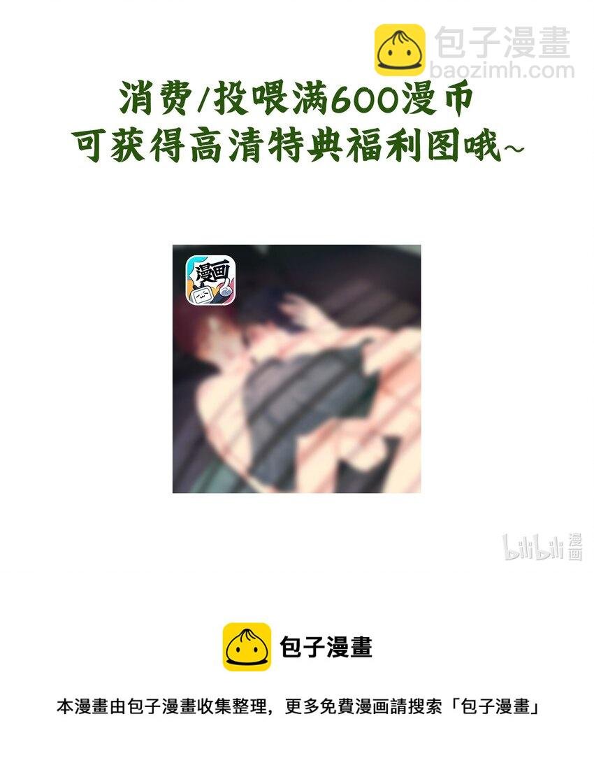 078 真正的现实