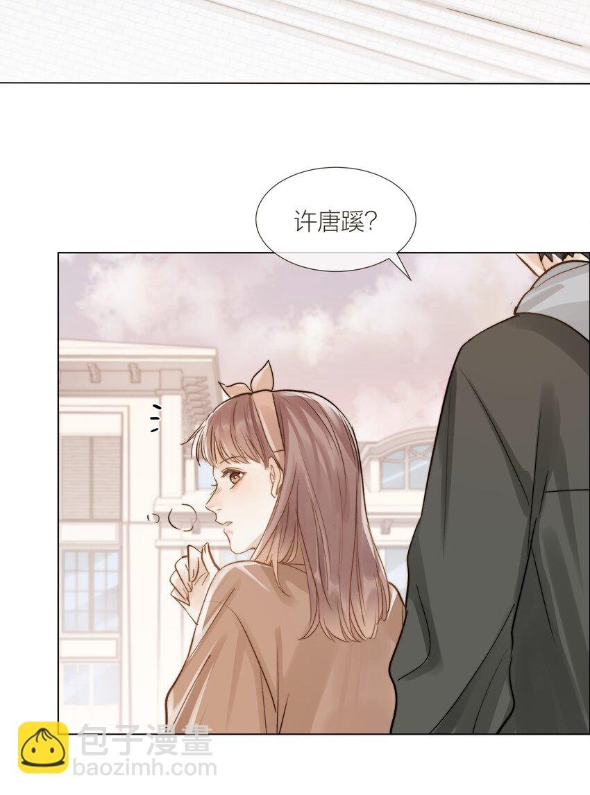 08 礼物