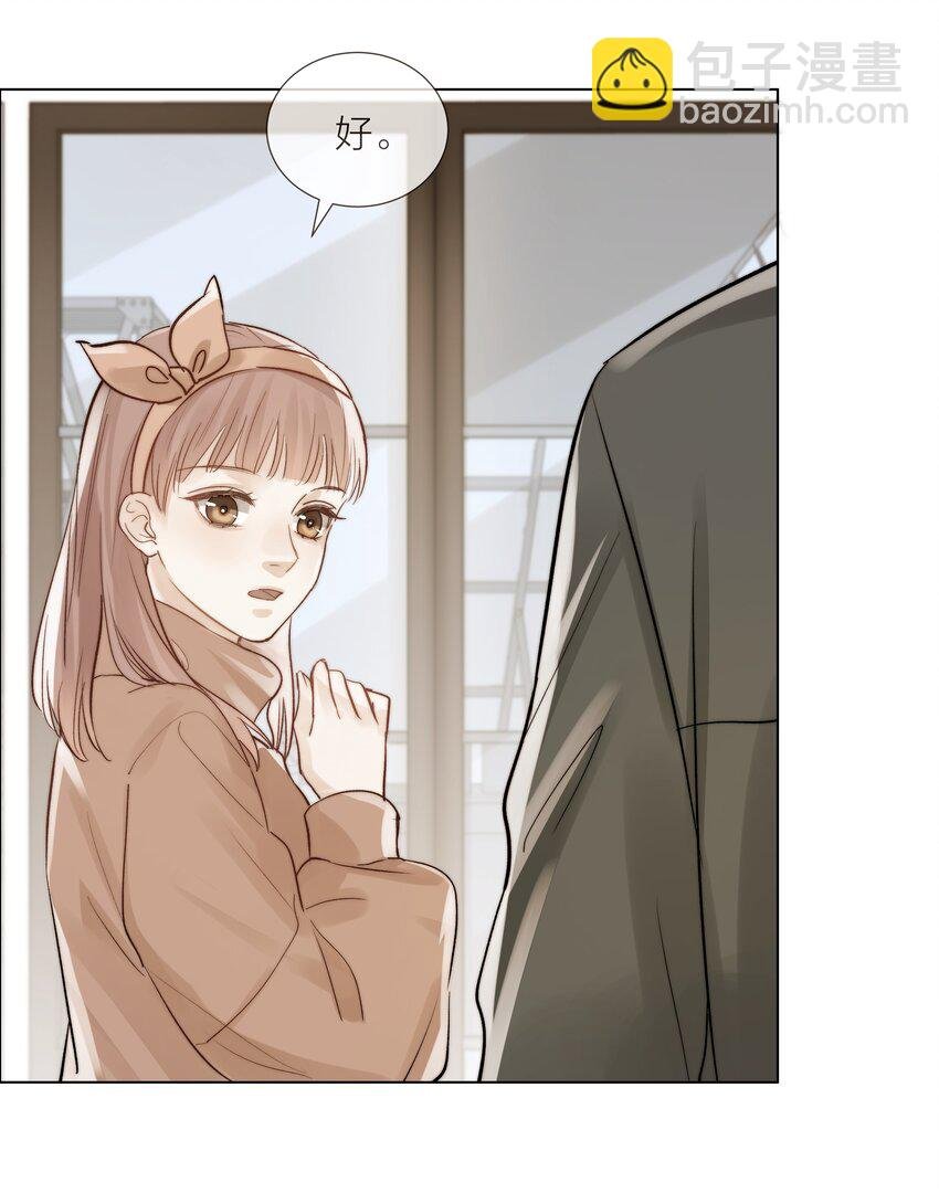 08 礼物