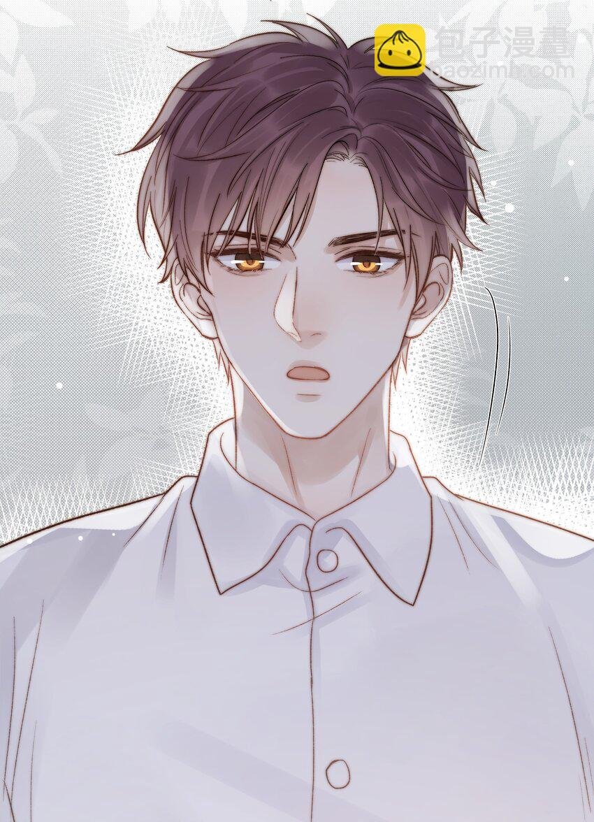 079 你选他，对吗？