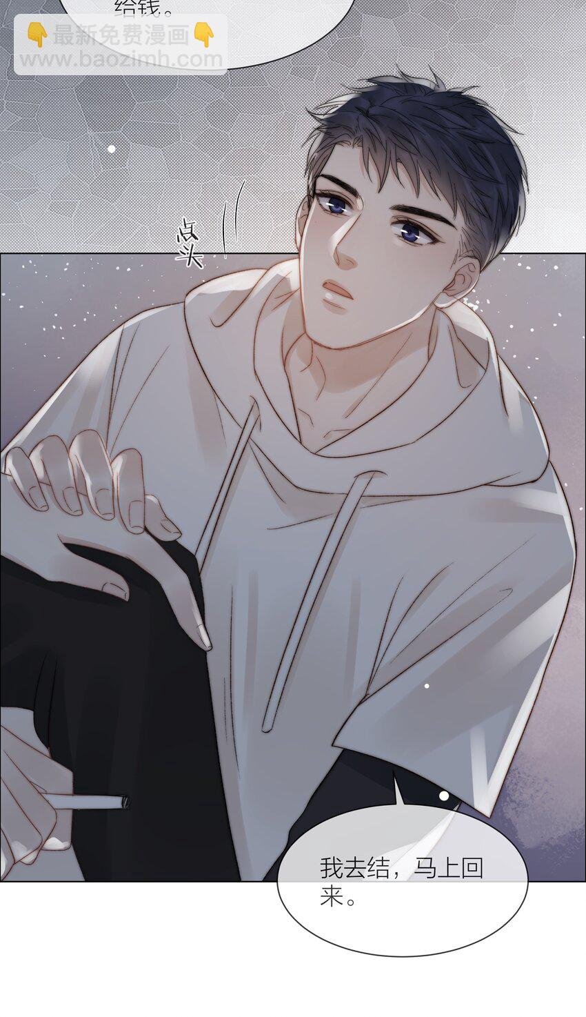 079 你选他，对吗？