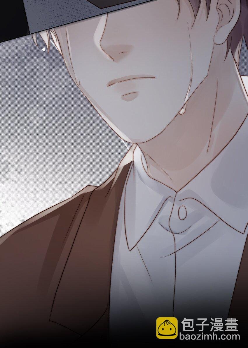 079 你选他，对吗？