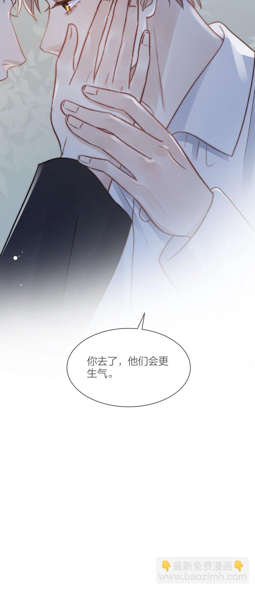 080 无法攻破的堡垒