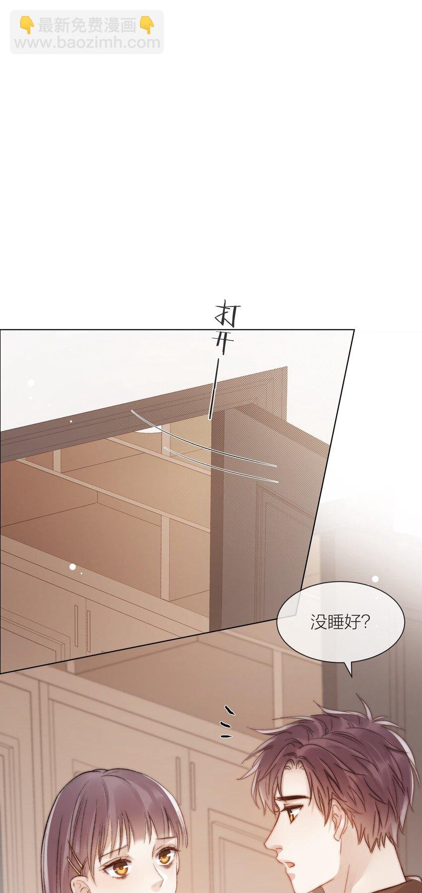 080 无法攻破的堡垒