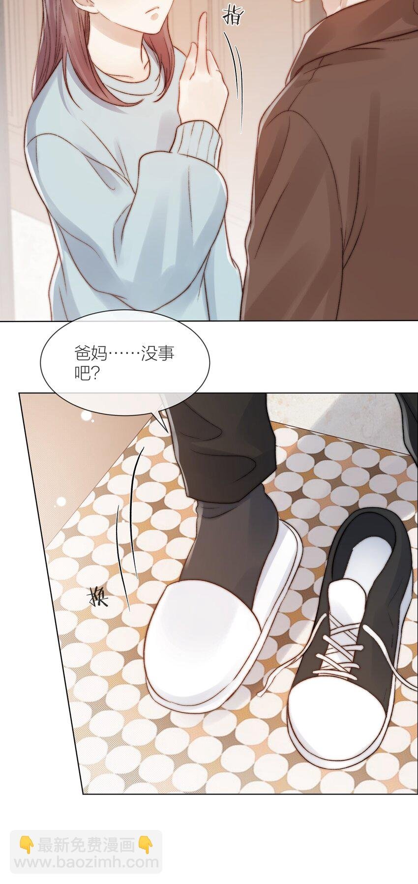 080 无法攻破的堡垒