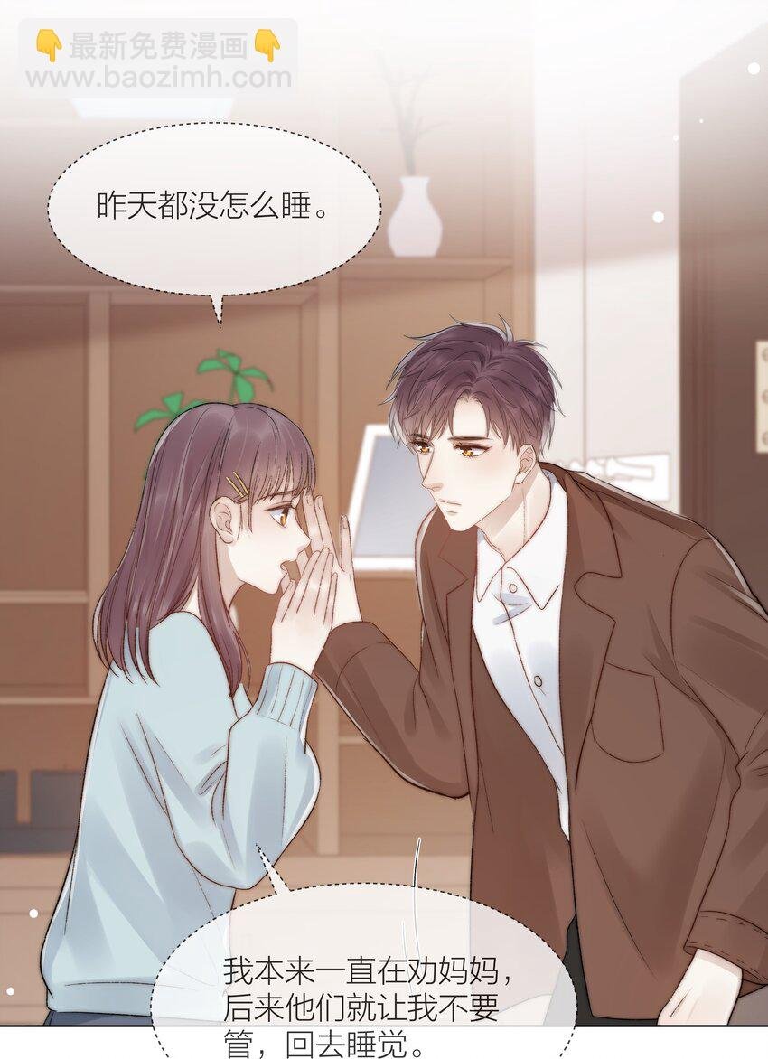 080 无法攻破的堡垒