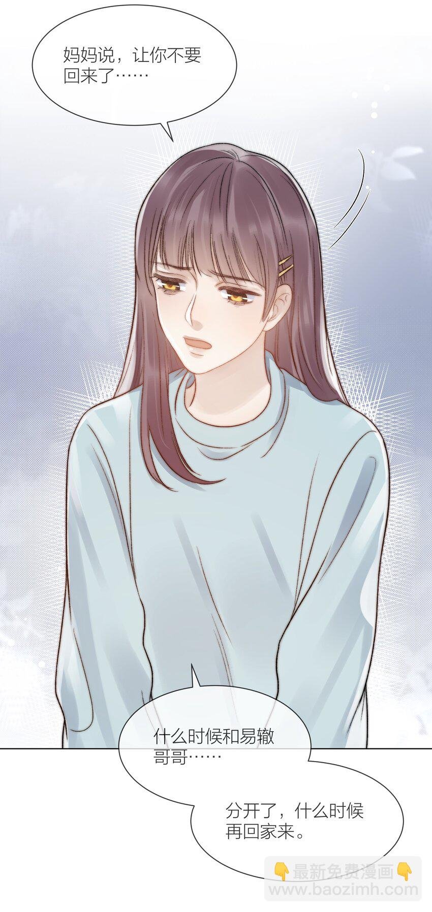 080 无法攻破的堡垒