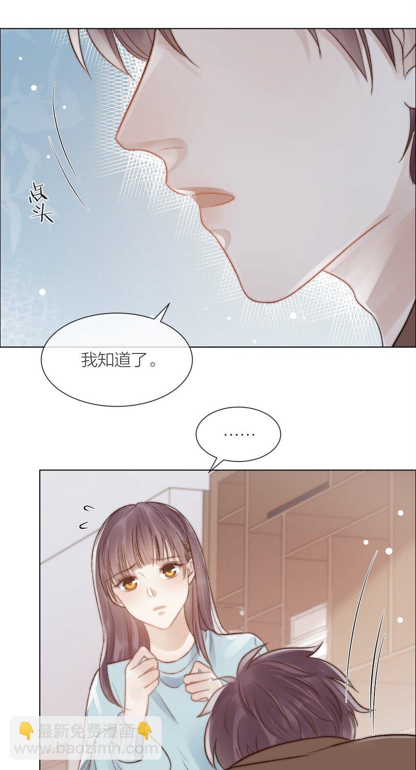 080 无法攻破的堡垒
