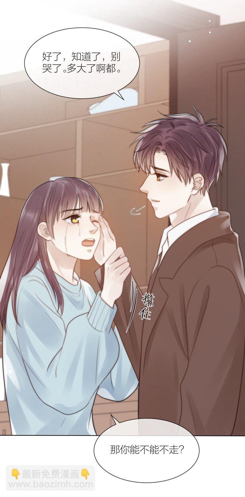 080 无法攻破的堡垒