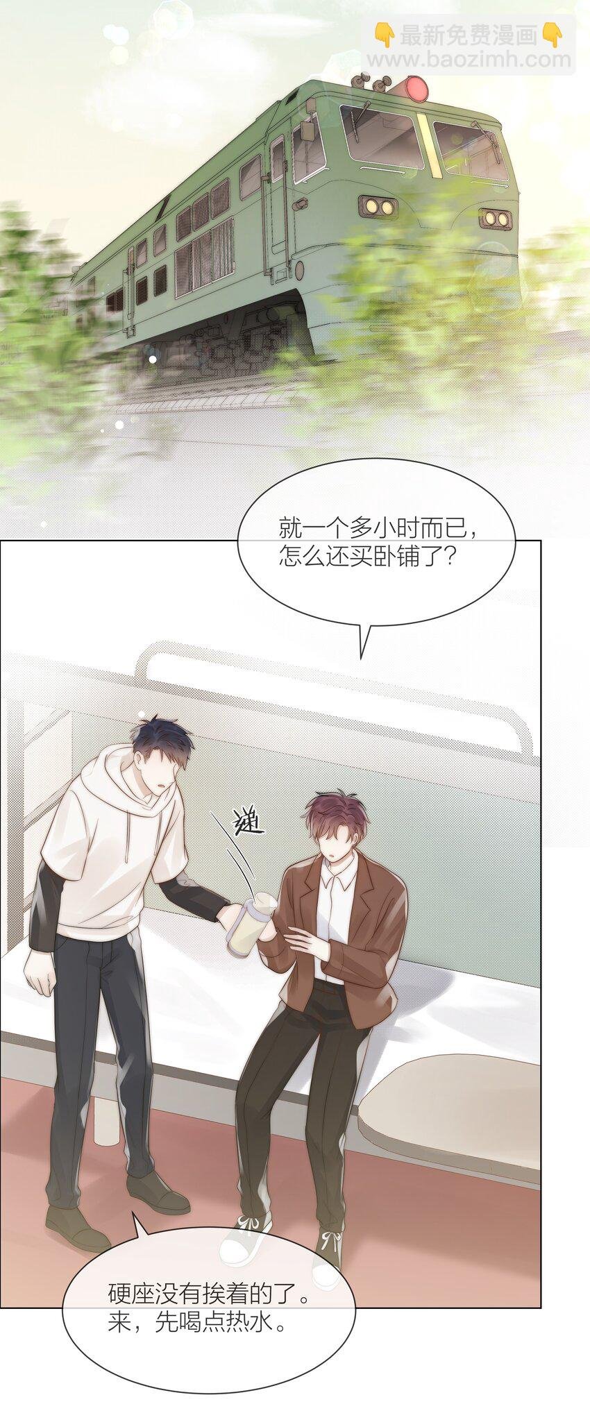 080 无法攻破的堡垒