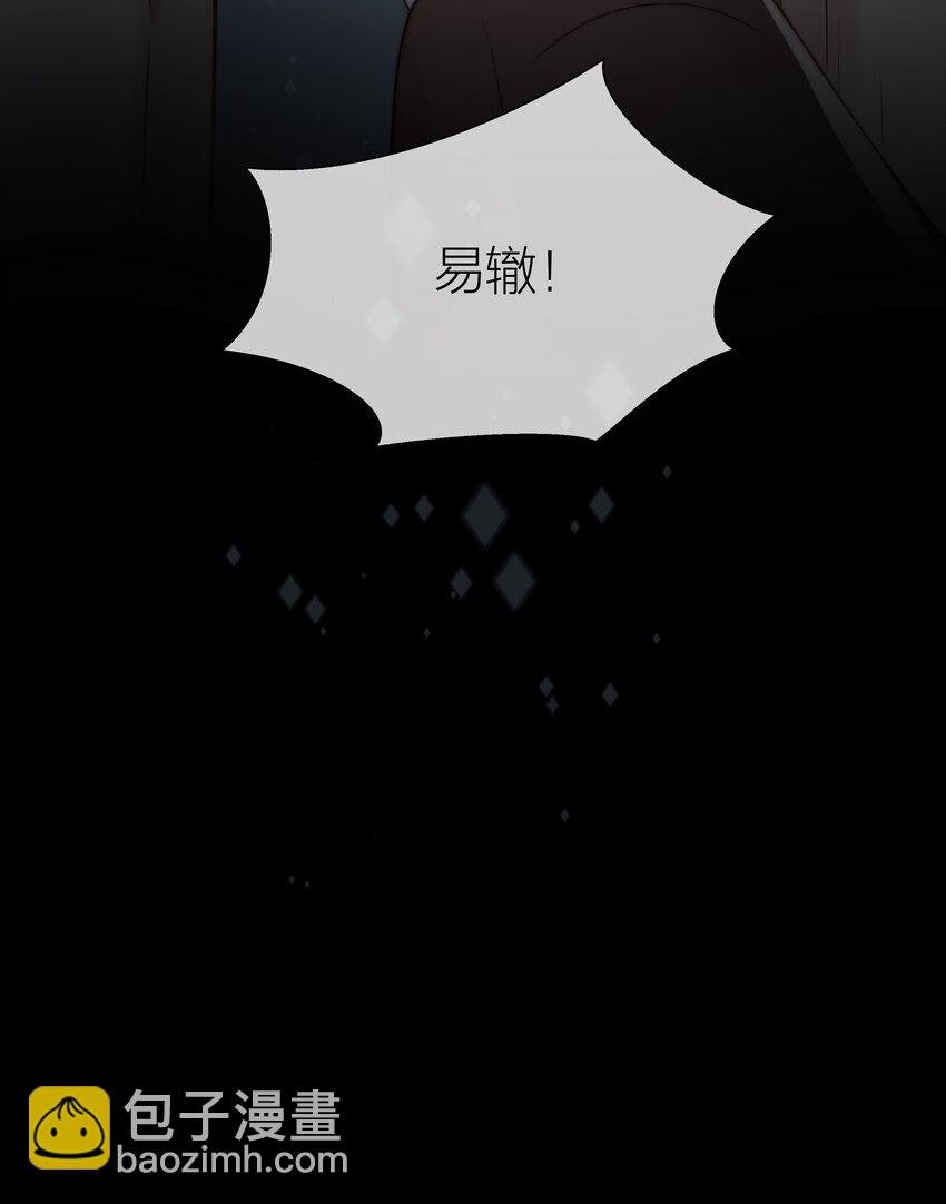 080 无法攻破的堡垒