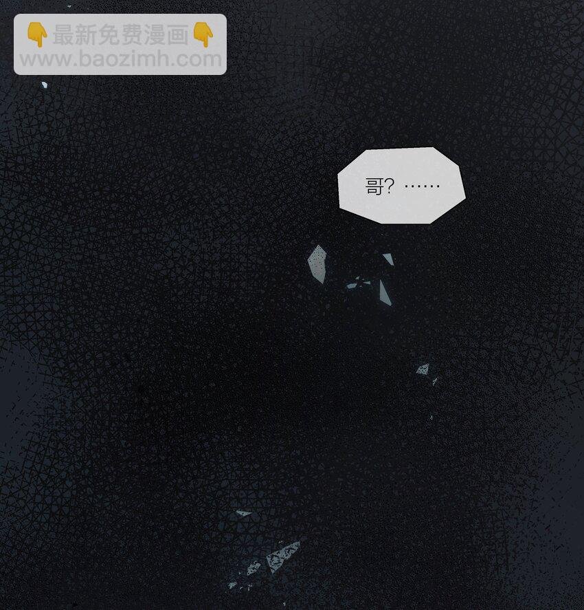 080 无法攻破的堡垒