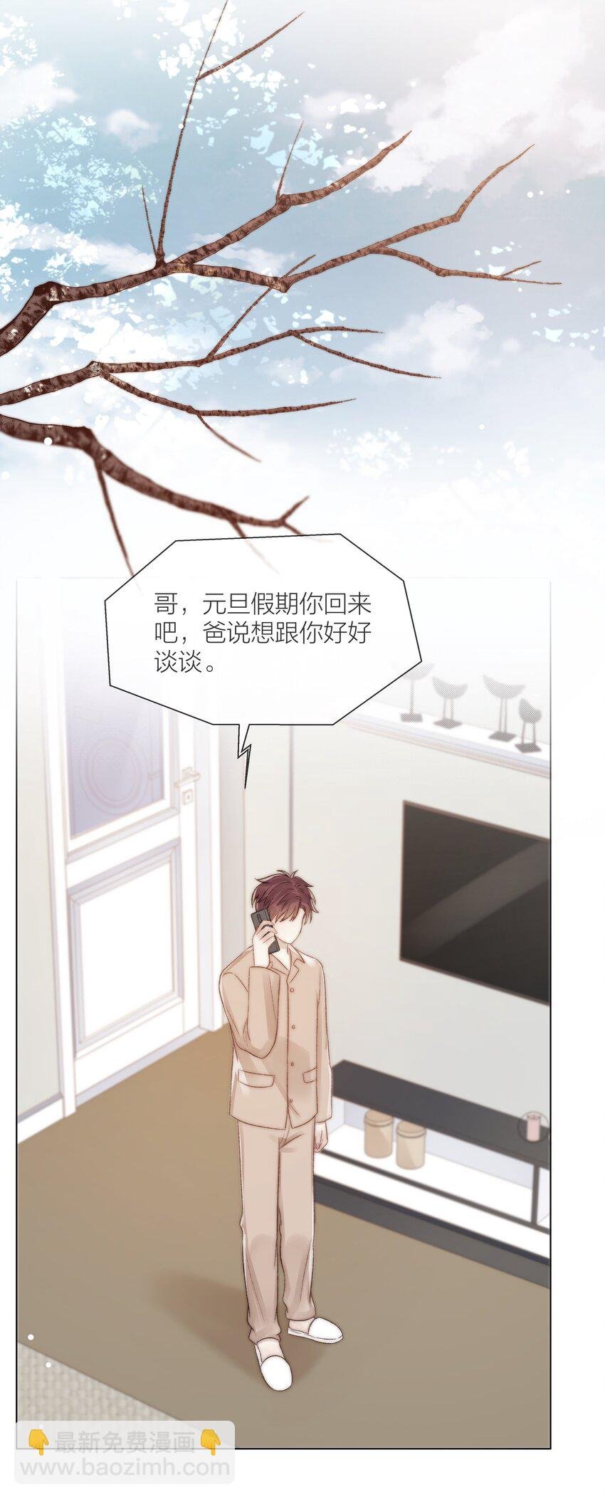 081 艰难的处境