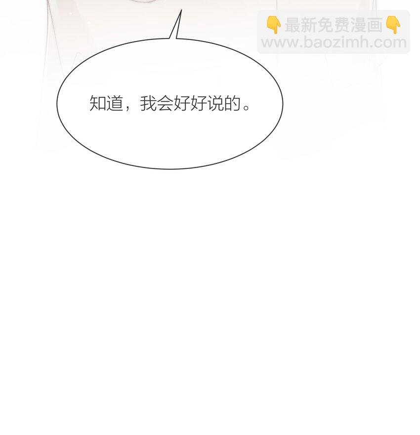 081 艰难的处境