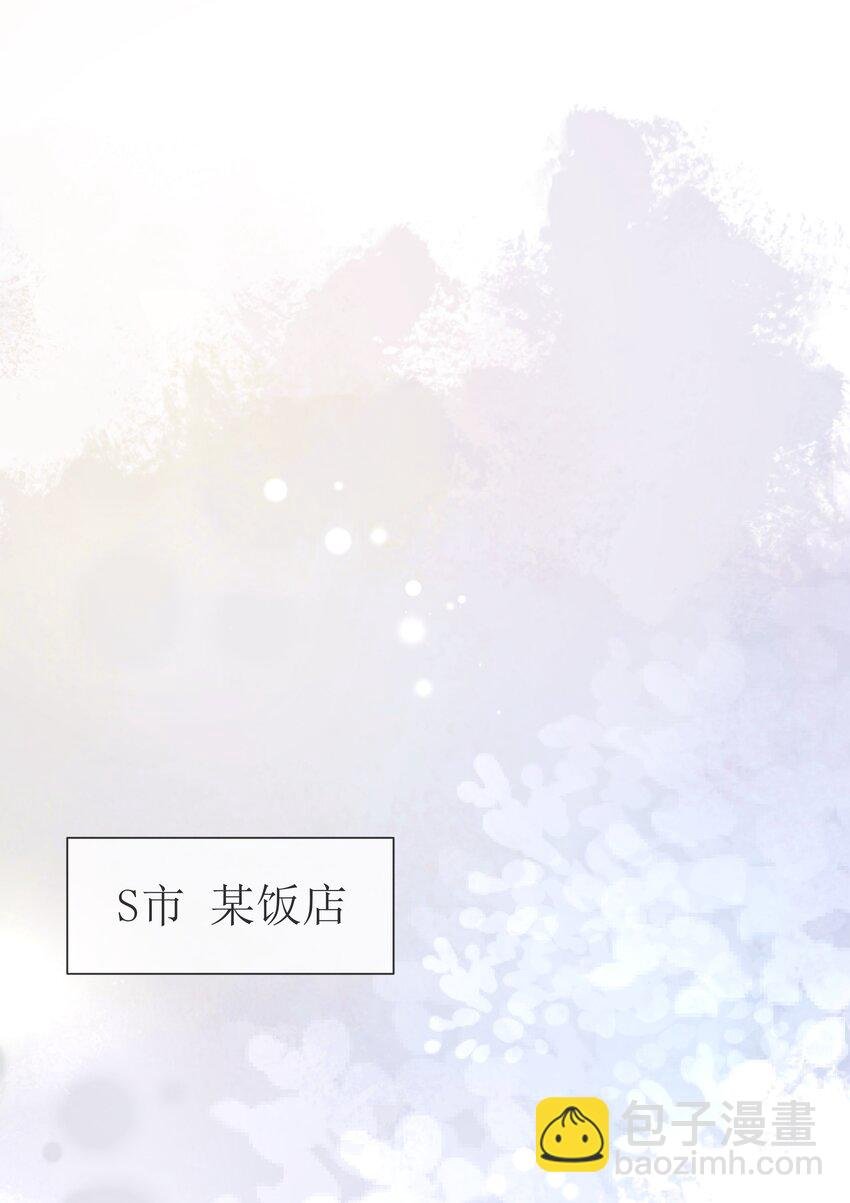 081 艰难的处境