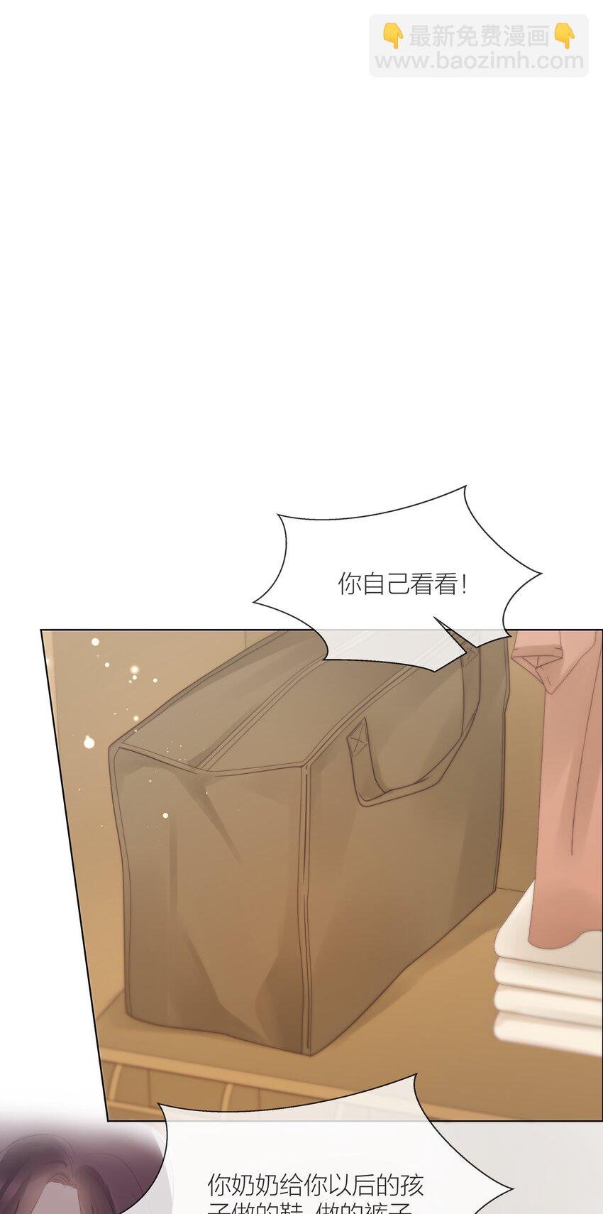 082 不想放弃的人