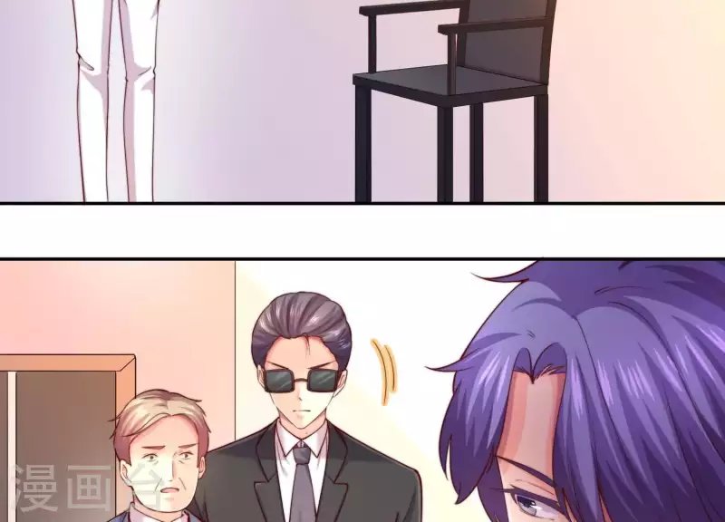 第2季第27话 绝不能让她知道的秘密